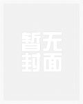 你亲够了没